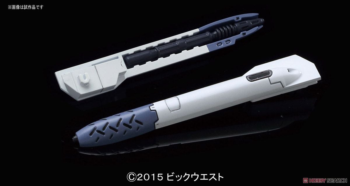 VF-31S ジークフリード(アラド・メルダース機) (プラモデル) - ホビー