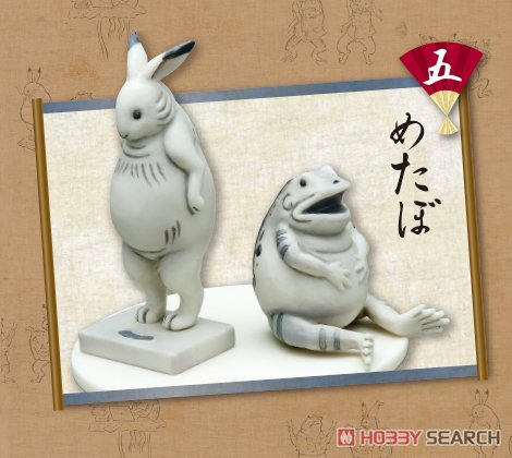 「タケ　まとめ購入大歓迎！！様」専用　鳥獣戯画レプリカ リラックマ×鳥獣戯画 - NAME-HOUSE ネームハウス