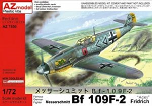 Bf109F-2 「エース・パイロット」 (プラモデル)