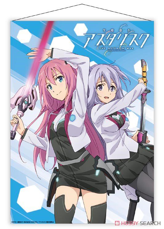 学戦都市アスタリスク ユリス＆綺凛 A1撥水タペストリー (キャラクターグッズ) 商品画像1