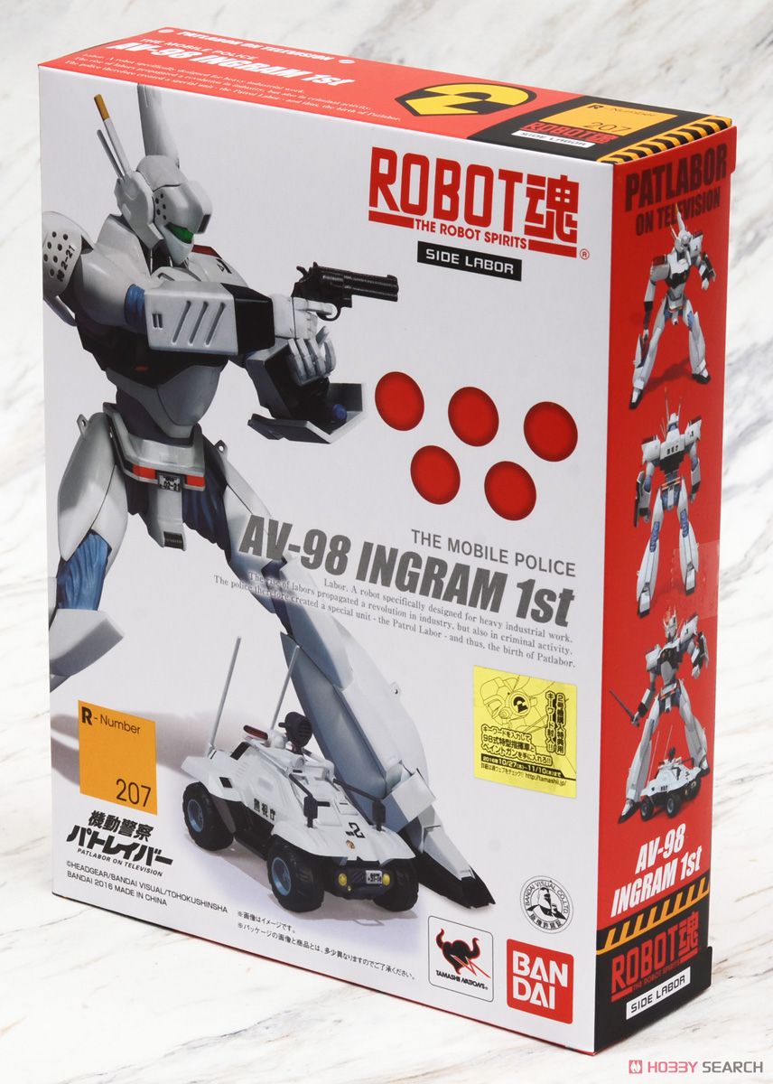 ROBOT魂 < SIDE LABOR > イングラム1号機 (完成品) パッケージ1