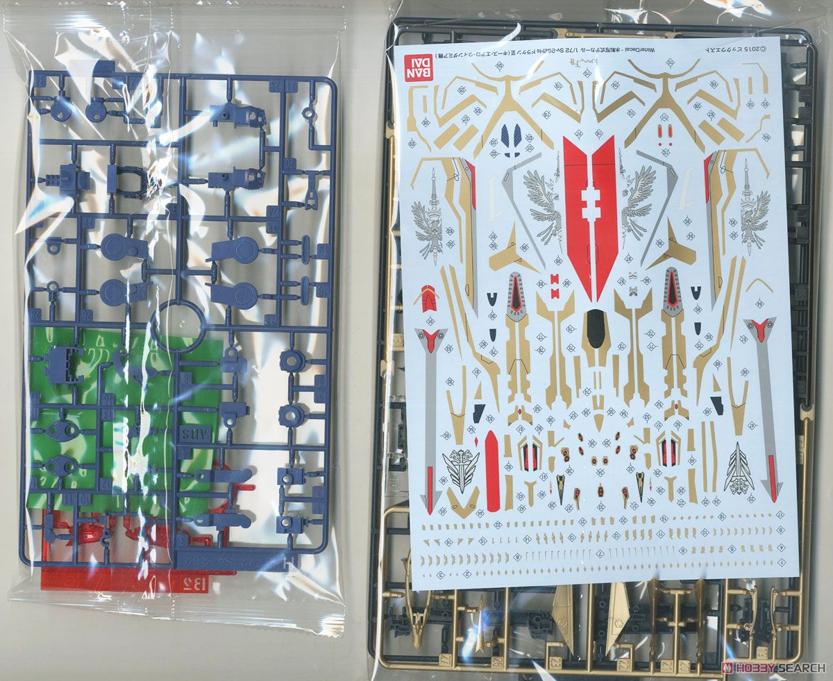 Sv-262Hs ドラケンIII (キース・エアロ・ウィンダミア機