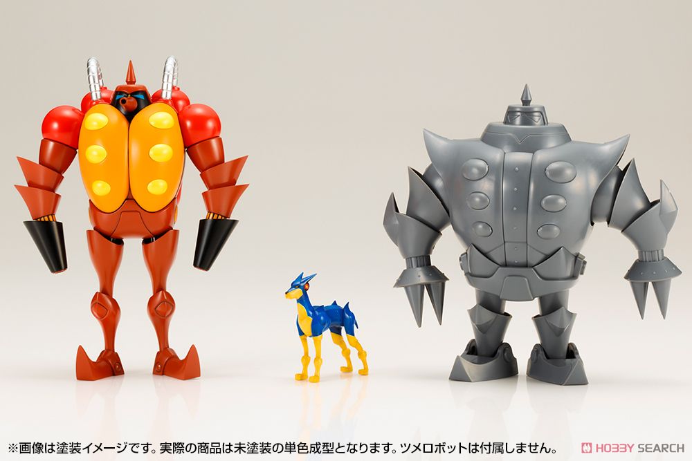 昭和模型少年クラブ」 火炎放射ロボット (フレンダーミニ