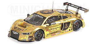 【ミニカー】PMA(ポールズ・モデルアート)　ミニチャンプス 1/64 PMA(ポールズモデルアート/ミニチャンプス) 通販 商品一覧