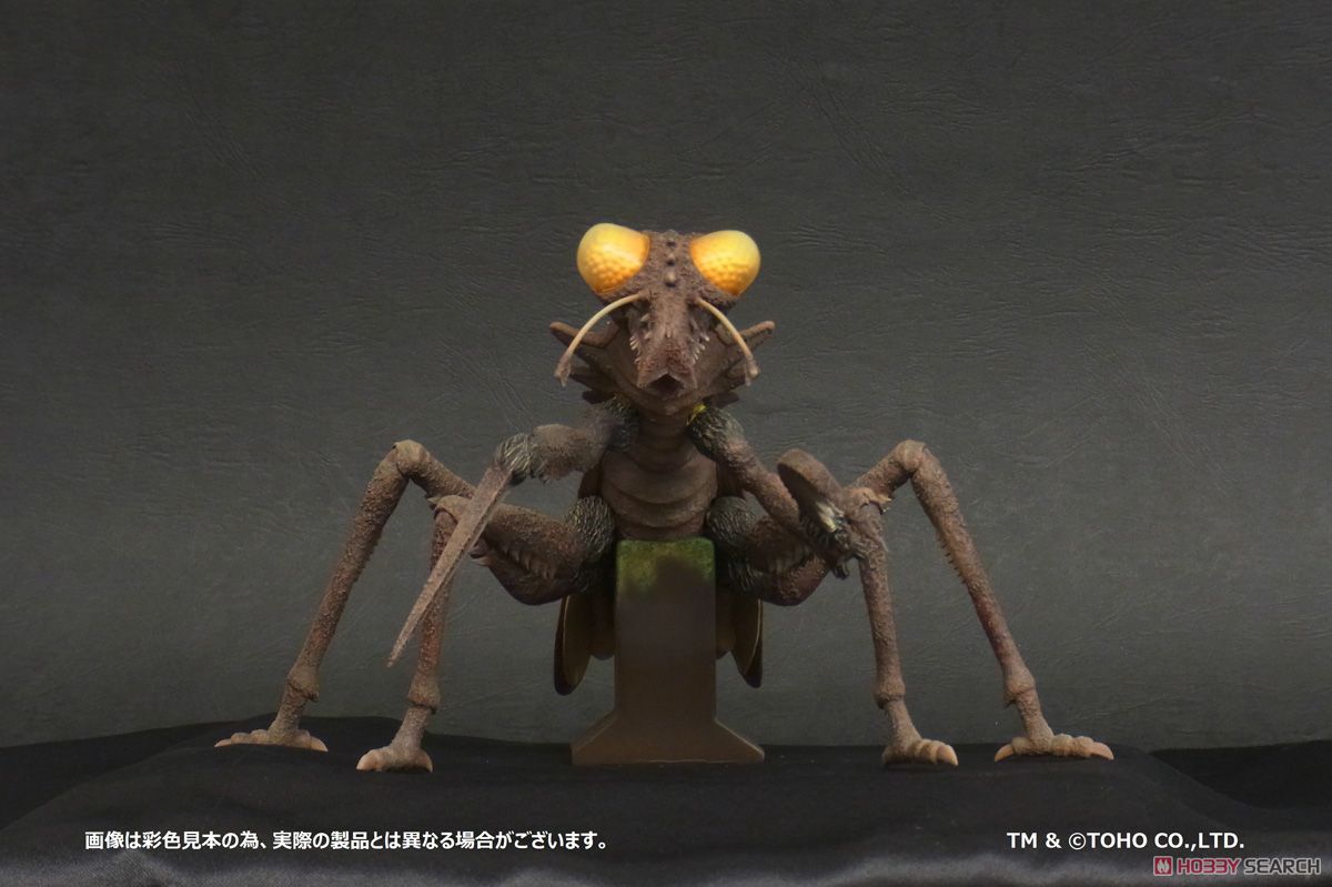 バンダイ東宝怪獣シリーズ　カマキラス バンダイ東宝怪獣シリーズ カマキラス