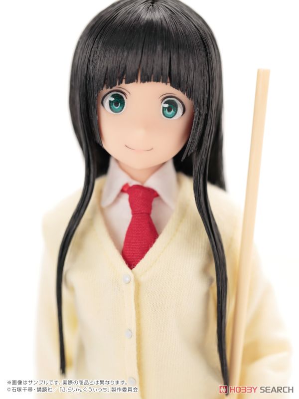 ふらいんぐうぃっち』 木幡真琴 (ドール) - ホビーサーチ ドール