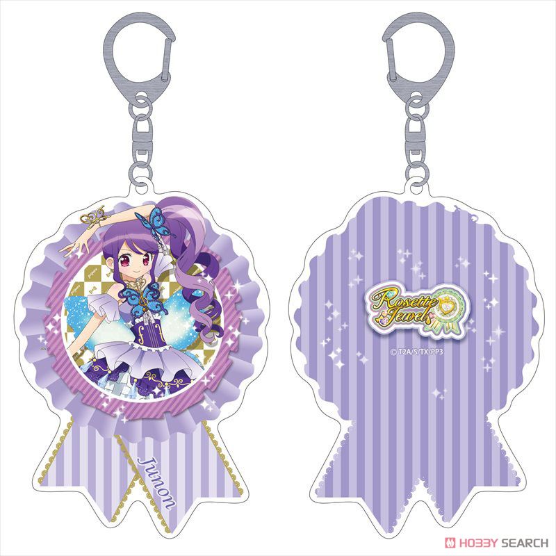 プリパラ ビッグアクリルキーホルダー じゅのん (キャラクターグッズ