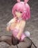 モモ・ベリア・デビルーク バニーVer. (フィギュア) 商品画像7 サムネイル