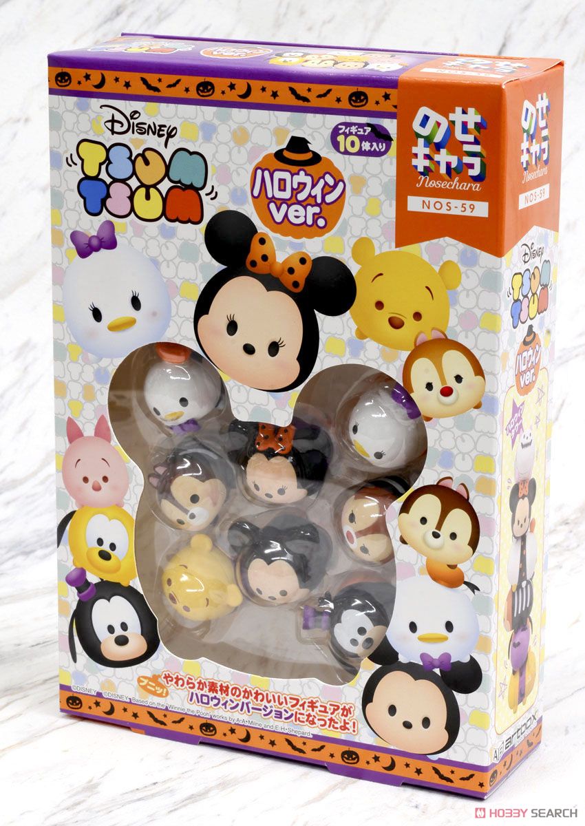 NOS-59 Nose Character Disney Tsum Tsum Halloween Ver. (Anime Toy) パッケージ1