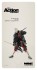 Action Portable UK TK Search & Destroy (Completed) 商品画像1 Thumbnail