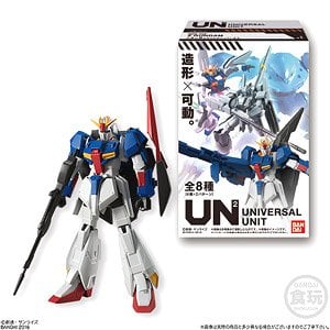 Bandai Shokugan Gundam Universal Unit Vol 2 Action Figure Model Kits 
