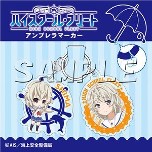 その他 アクセサリー 通販 商品一覧 - ホビーサーチ