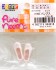 PNM Soft Vinyl Pumps (Pink) (Fashion Doll) 商品画像2 Thumbnail