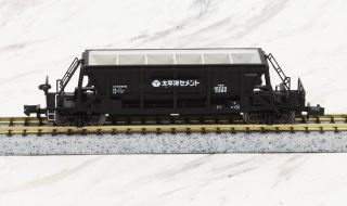 ホキ10000 太平洋セメント (石炭) (2両セット) (鉄道模型) - ホビー 