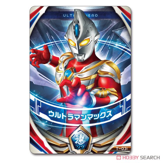 Ultra Fusion Card -Thunder Brester Set- (Henshin Dress-up