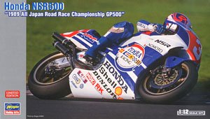 Honda NSR500 `1989 全日本GP500` (プラモデル)