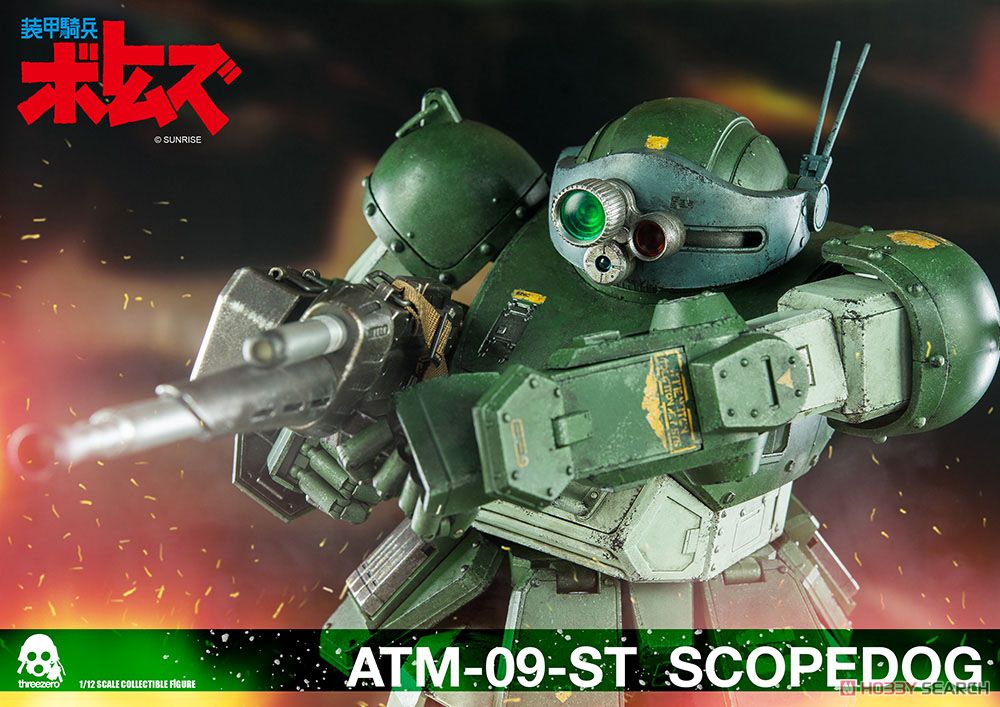 ボトムズ VOTOMS ATM-09-ST SCOPEDOG 1/35 1233844-default-L.jpg