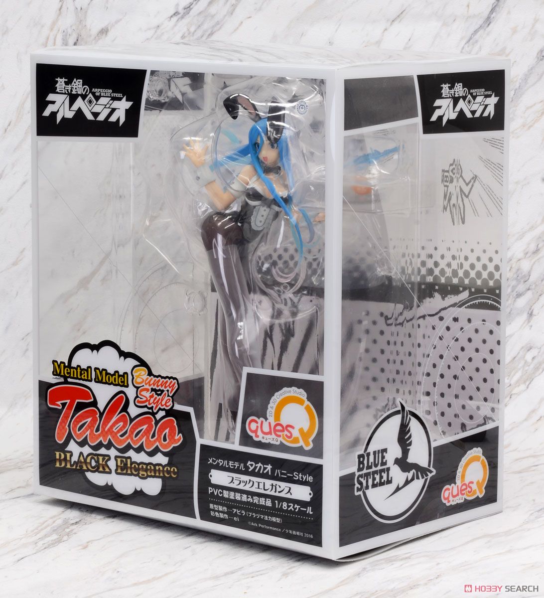 蒼き鋼のアルペジオ メンタルモデル タカオ バニーStyle [ブラック