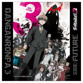 Danganronpa 3: The End of Kibogamine Gakuen Microfiber Side:Future Ver ( Anime Toy) - HobbySearch Anime Goods Store