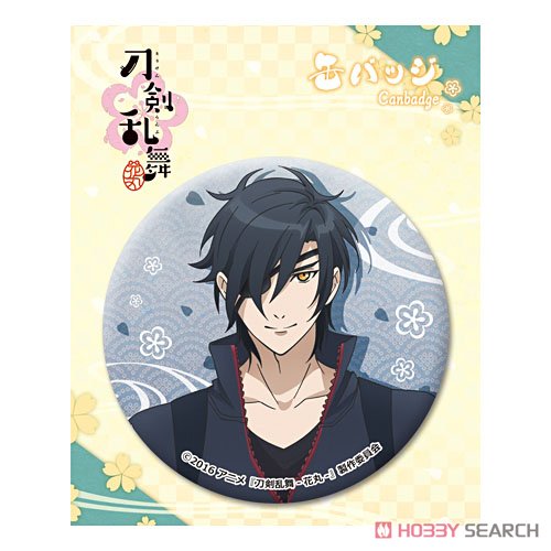 刀剣乱舞 花丸 缶バッジ 燭台切光忠 刀剣乱舞 花丸 缶バッジ 13：燭台切光忠 (キャラクターグッズ