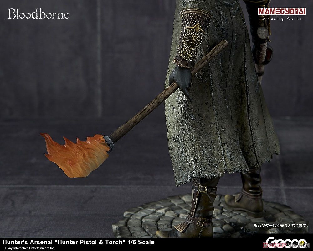 Bloodborne ブラッドボーン/ Hunter`s Arsenal ハンターズ・アーセナル