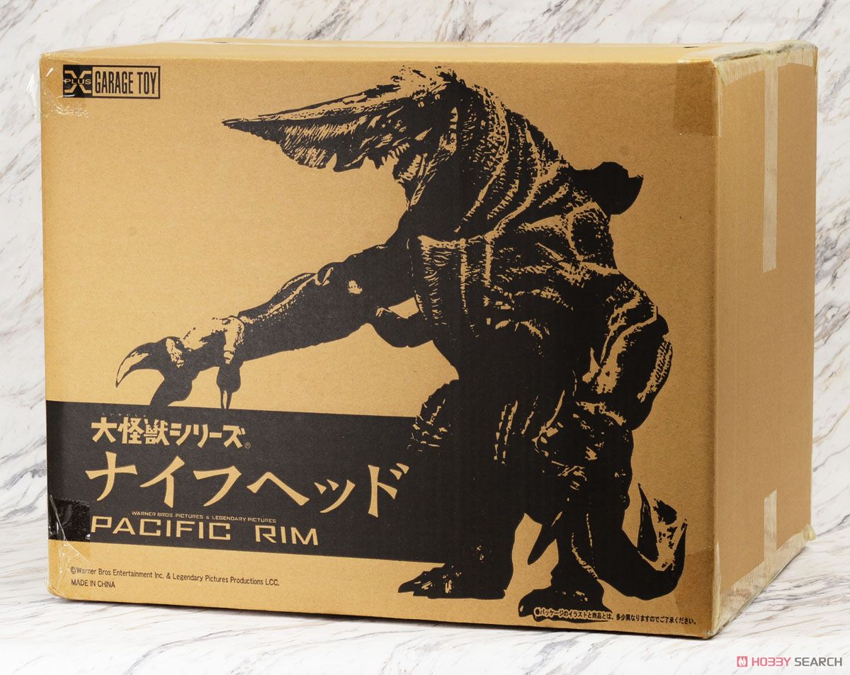 Large Monsters Series Knifehead (Completed) - HobbySearch