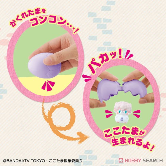 かみさまみならい ヒミツのここたま リンスインシャンプーのかみ