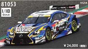 レア WedsSport ADVAN GT500 2016 Okayama Super GT GT500 2016 Rd.1 Okayama WedsSport Advan RC F No.19