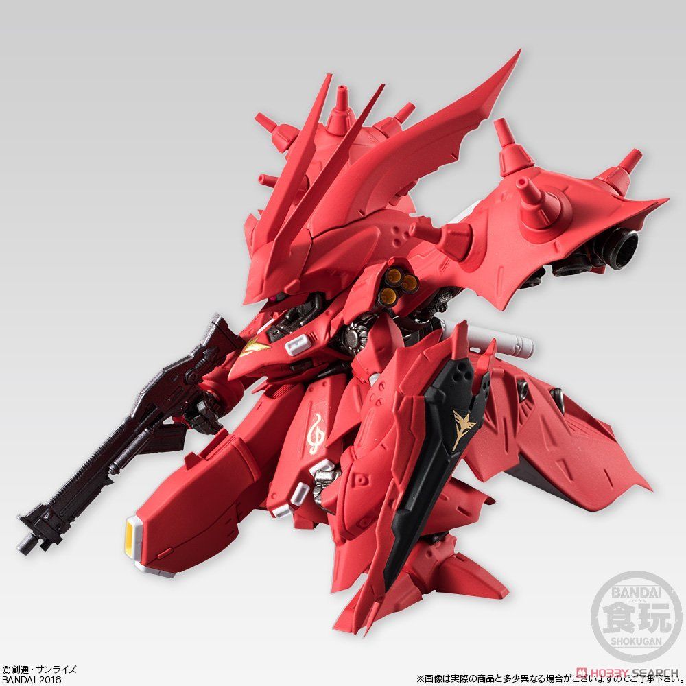 ガンダムコンバーチ EX14 ナイチンゲール FW GUNDAM CONVERGE EX14 ナイチンゲール (食玩) - ホビーサーチ
