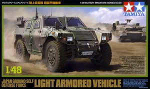 限定販売格安 陸上自衛隊　軽装甲機動車　プラモデル 模型/プラモデル