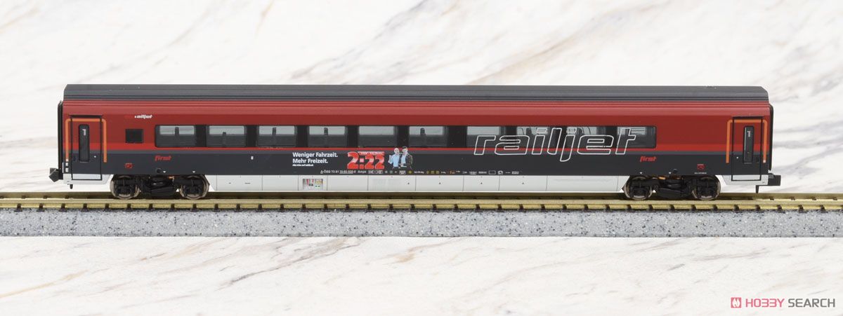 OBB Railjet 3-tlg Spirit of Budapest (オーストリア連邦鉄道