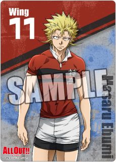 All Out!! B5 Clear Sheet [Masaru Ebumi] (Anime Toy) - HobbySearch Anime  Goods Store