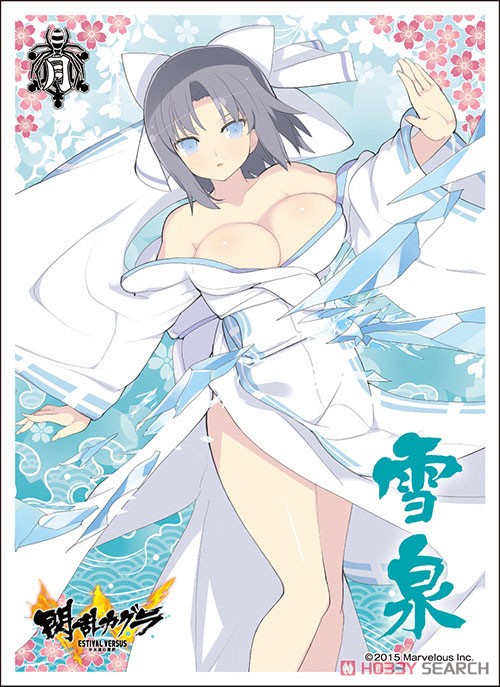 キャラクタースリーブ 閃乱カグラ ESTIVAL VERSUS -少女達の選択- 雪泉