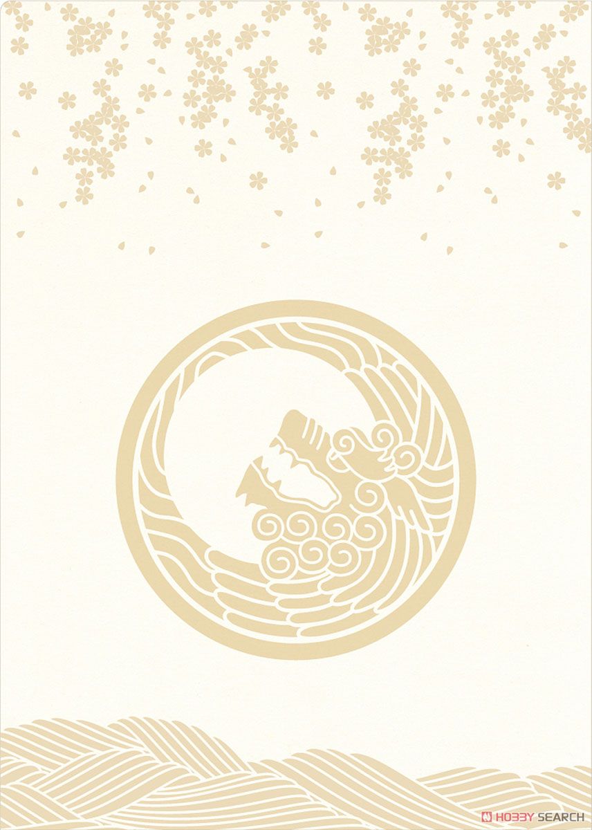 刀剣乱舞-ONLINE- 和紙ファイル 第三弾 獅子王 (キャラクターグッズ