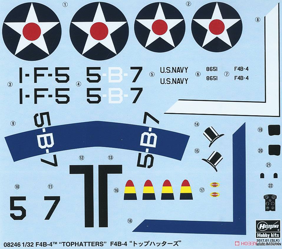 F4B-4 `Tophatters` (Plastic model) - HobbySearch Military