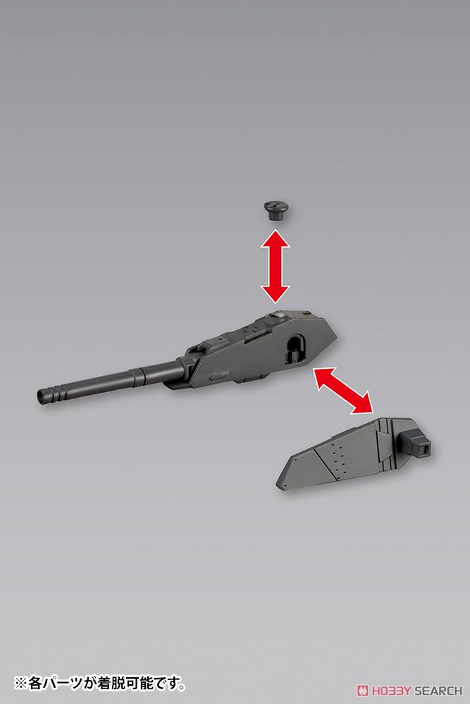 Weapon Unit 39 Multiple Gun (Plastic model) 商品画像5