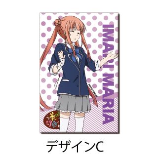 [This Art Club Has a Problem!] Pass Case Design C (Anime Toy) - HobbySearch  Anime Goods Store