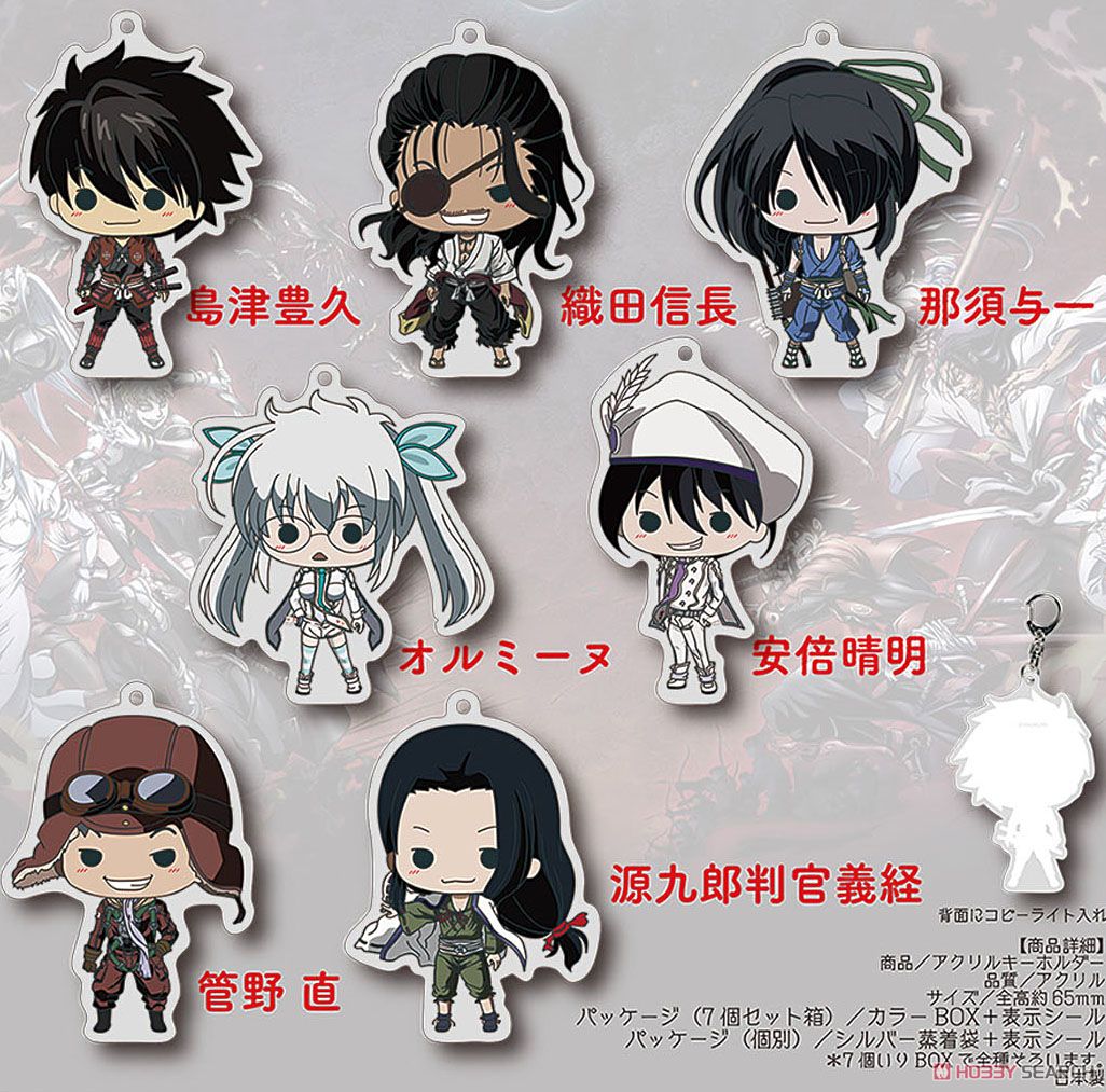 ドリフターズ TINYアクリルキーホルダー 7個セット