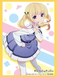Bushiroad Sleeve Collection Hg Vol 1177 Girlish Number Momoka Sono Card Sleeve Hobbysearch Trading Card Store