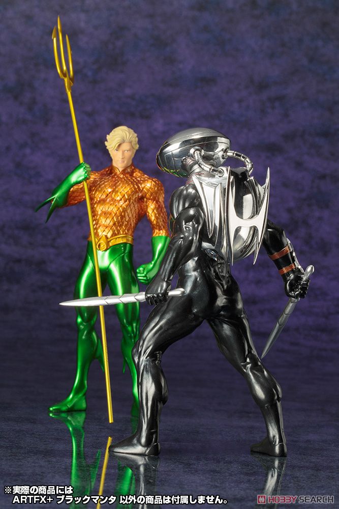 ARTFX+ ブラックマンタ (完成品) - ホビーサーチ ロボット・特撮