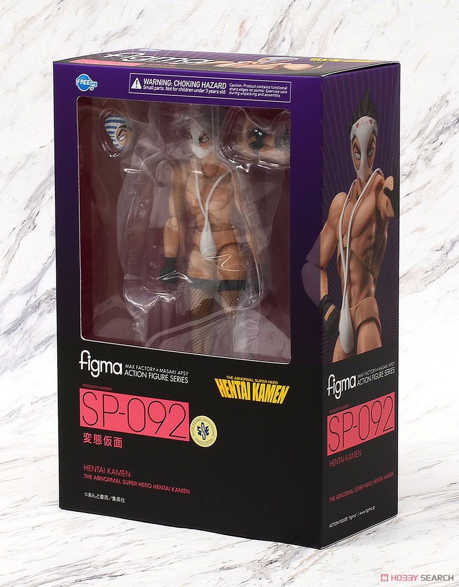 figma 変態仮面 figma 究極！！変態仮面 変態仮面 FREEing - メルカリ