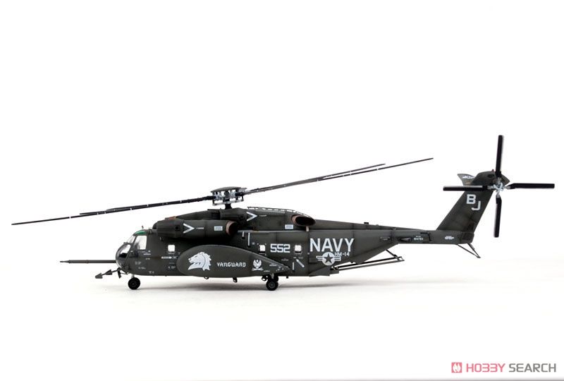 MH-53E Sea Dragon (Plastic model) - HobbySearch Military