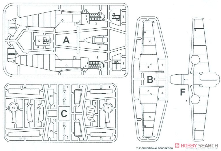 メッサーシュミット Bf109B-1 「ルフトバッフェ」 (プラモデル) 設計図1