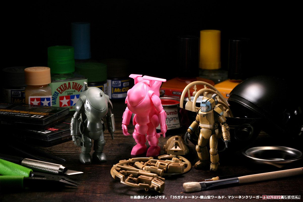 BANDAI - k.ag出品 21LLjQcO+YL._AC_UL210_SR210,