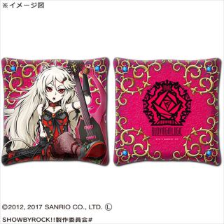 Show By Rock ミニクッション アイレーン キャラクターグッズ ホビーサーチ キャラクターグッズ