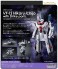 1/60 Perfect Trans VF-1S Hikaru Ichijo with Strike Parts (Completed) その他の画像1 Thumbnail