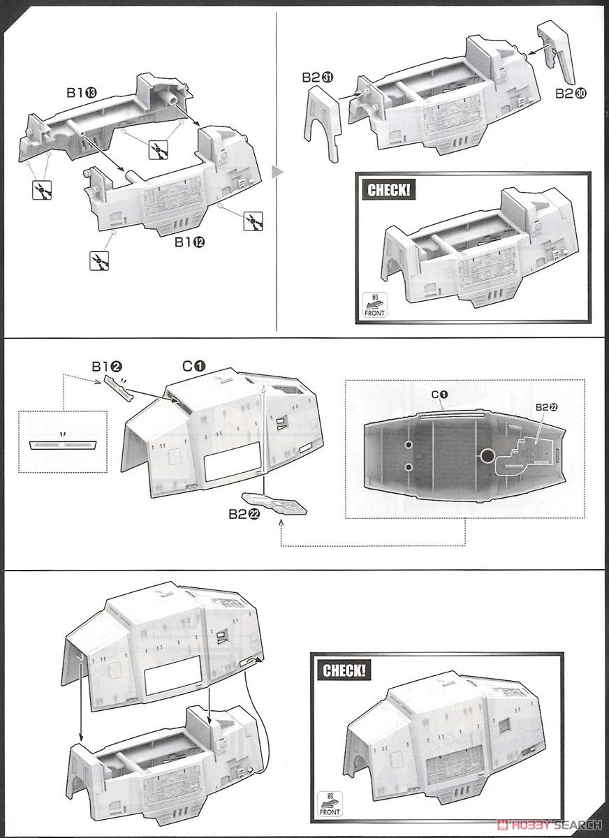 1/144 AT-AT (プラモデル) 設計図5 モーダル