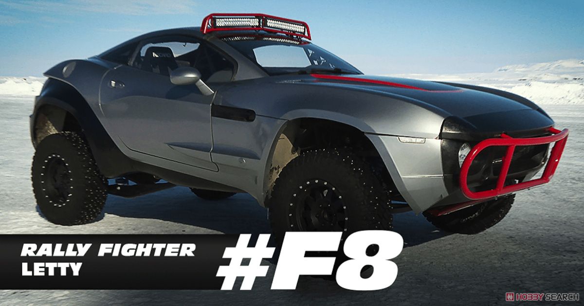 LETTYさま専売品 Letty`s ラリーファイター (ミニカー) - ホビーサーチ ミニカー