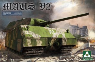 マウス V2 WWII ドイツ超重戦車 (プラモデル) - ホビーサーチ 