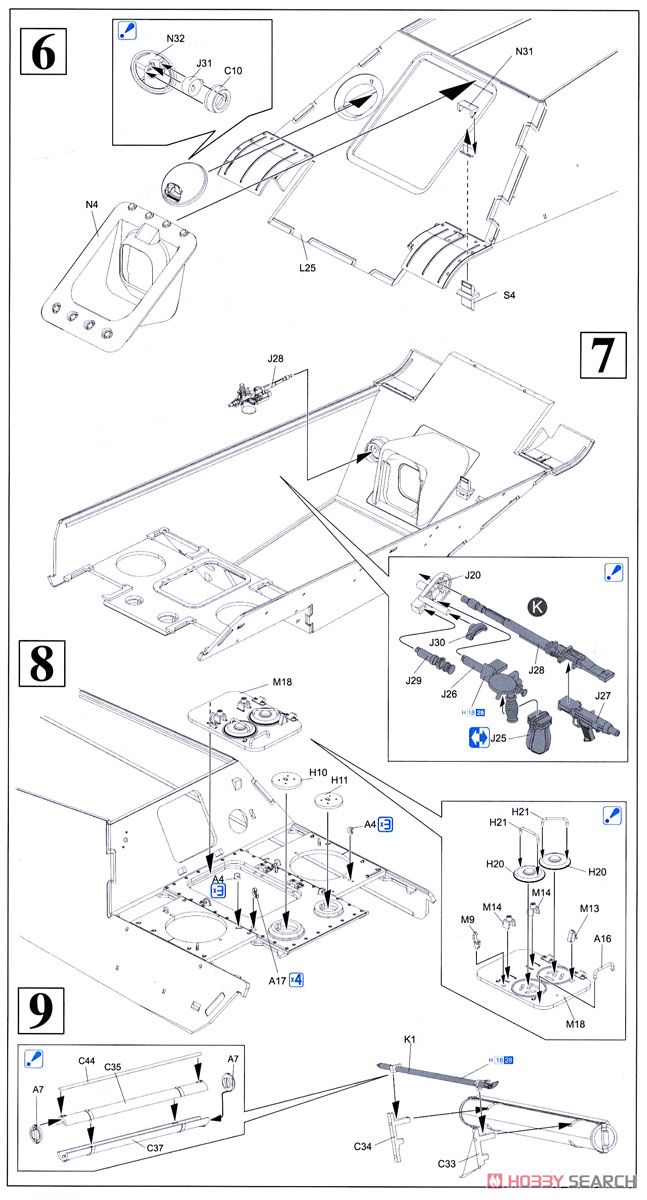 Jagdpanther G1 Late Production w/Magic Track (Plastic model) 設計図3